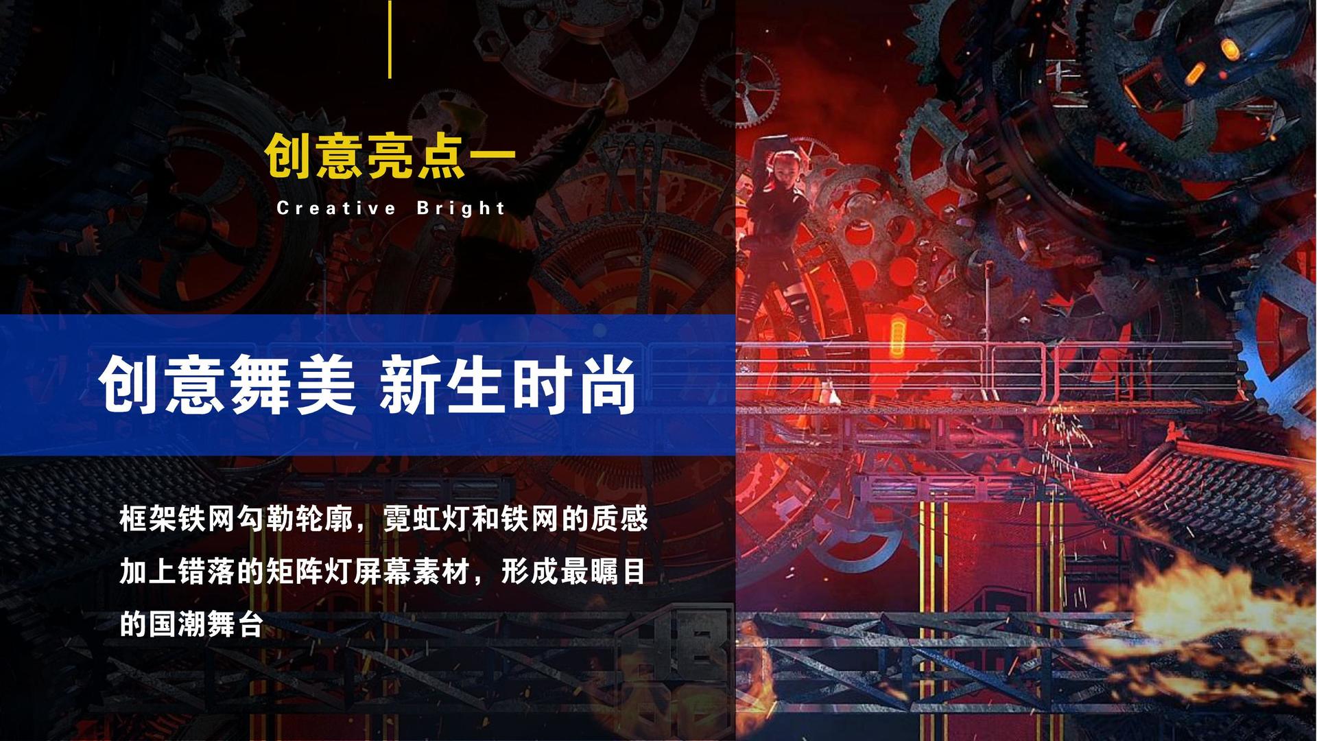 凌云国际文化项目巡展与巡演持续开展